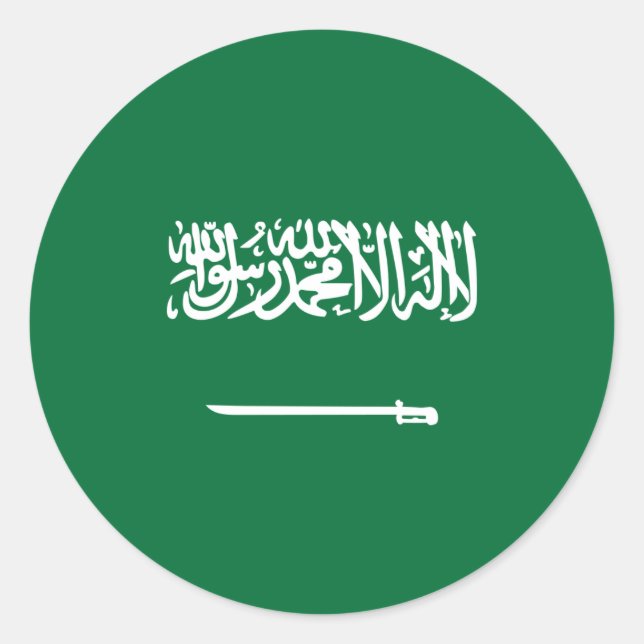Saudi Arabian Flag, Flag of Saudi Arabia Classic Round Sticker (Front)