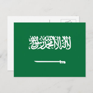 Saudi Arabian Flag, Flag of Saudi Arabia Postcard