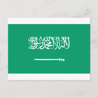 Saudi Arabian Flag Postcard