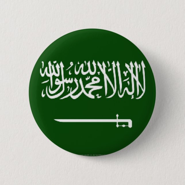 Saudi flag button (Front)