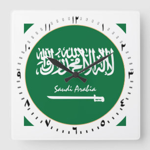 Saudi Flag Clock & Saudi Arabia fashion /design