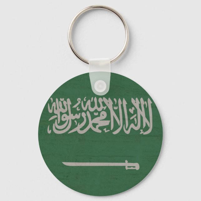 Saudi flag key ring (Front)