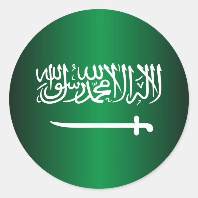 Saudi Flag Stickers (Front)