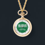 Saudi Flag Watch & Saudi Arabia fashion /design<br><div class="desc">WATCH: Saudi Arabia & Saudi Arabian Flag fashion design - love my country,  travel,  holiday,  country patriots / sports fans</div>