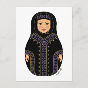 Saudi Matryoshka Postcard
