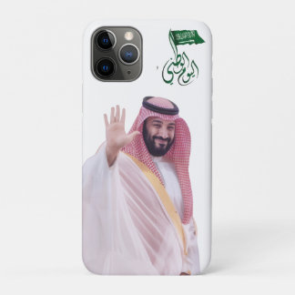 Saudi National Day Phone Case