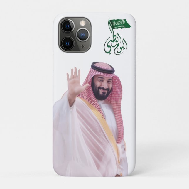 Saudi National Day Phone Case (Back)