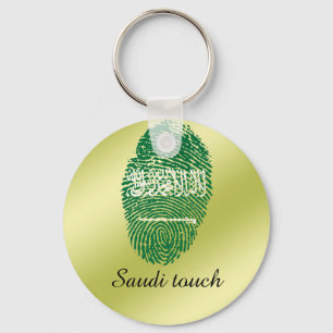 Saudi touch fingerprint flag key ring