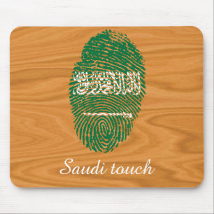 Saudi touch fingerprint flag mouse pad