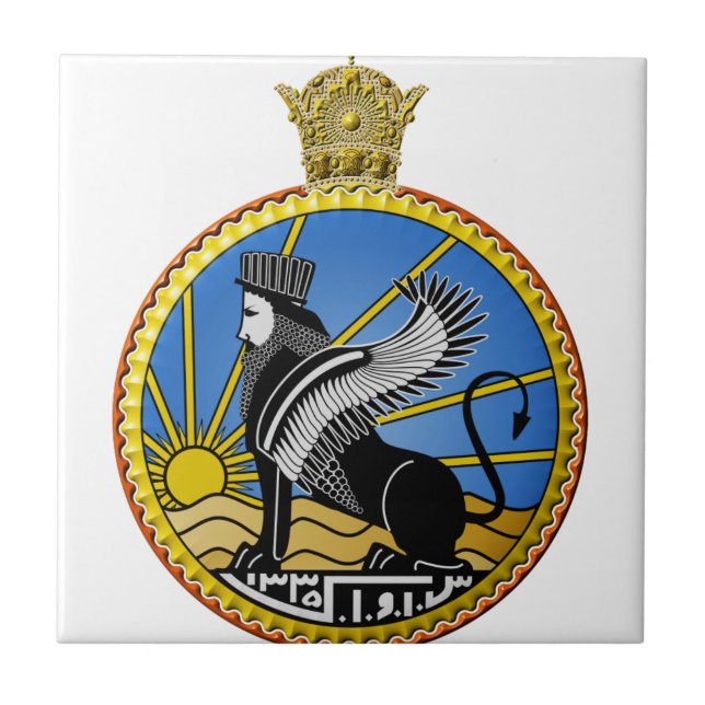 Savak Iran Secret Police Ceramic Tile (Front)