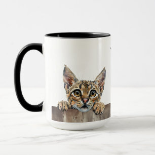 Savannah Cat Mug