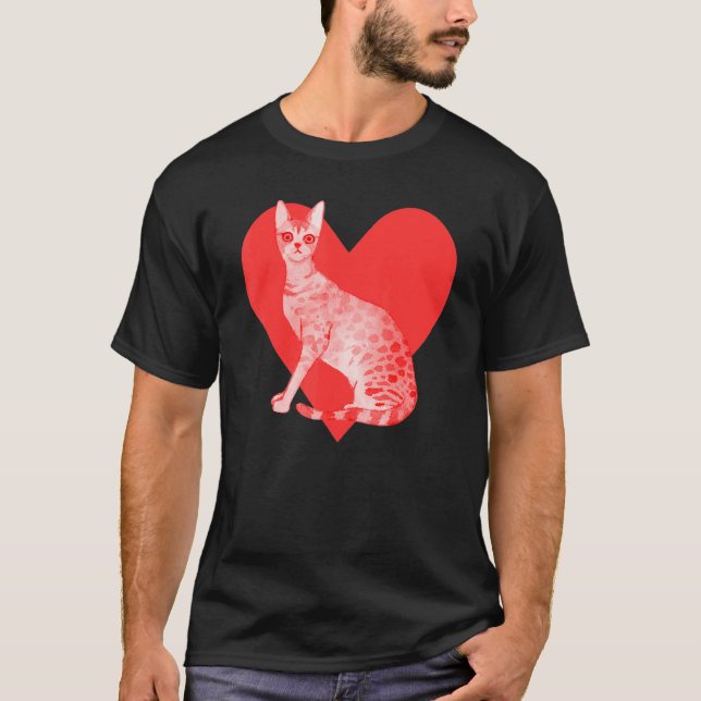 Savannah Cat T-Shirt (Front)