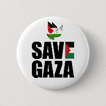 SAVE GAZA 