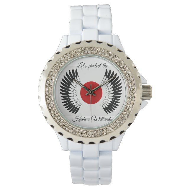 Save Kushiro Marsh! Charity Watch (Front)