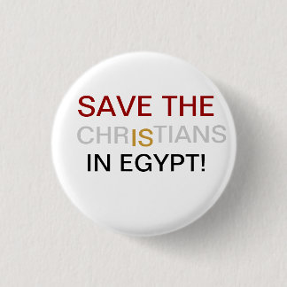 save the christians of egypt button