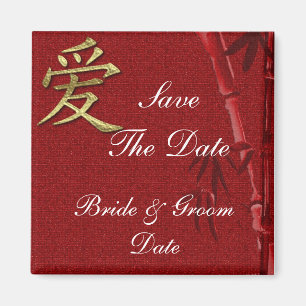 Save the Date Asian LOVE Wedding Magnets
