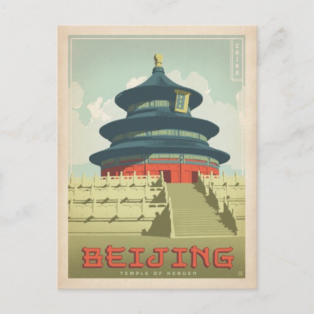 Save the Date | Bejing, China Announcement Postcard (Front)