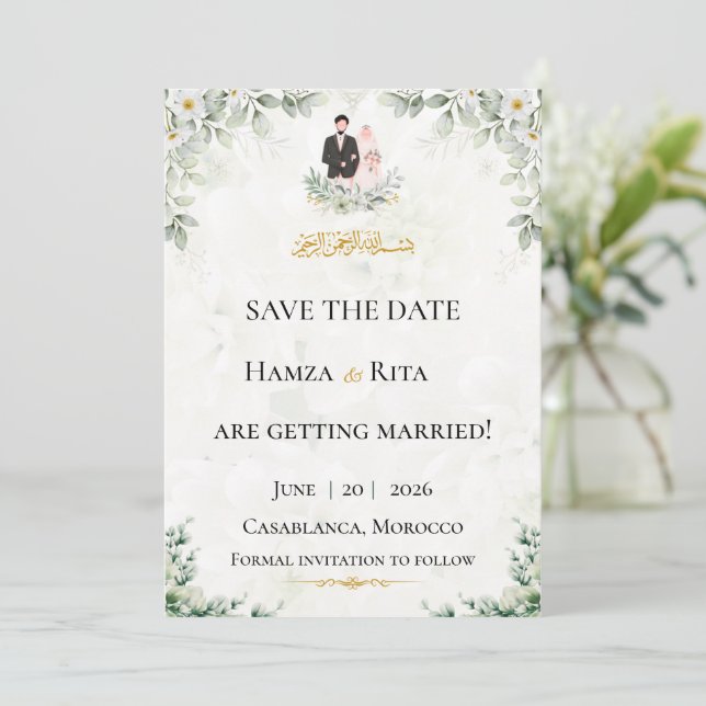 Save The Date Card | Hamza & Rita (Standing Front)