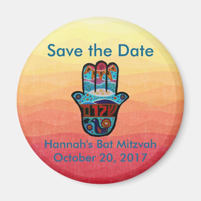 Save the Date Hamsa Magnet (Front)