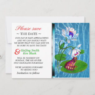 Save The Date Lily Pad Invitation With Frog