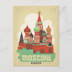 Save the Date   Moscow, Russia Announcement Postcard