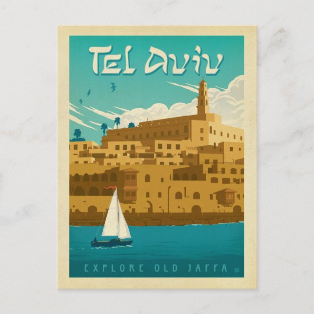 Save the Date | Tel Aviv, Israel Announcement Postcard (Front)