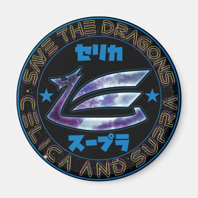 Save the Dragons Magnet (Front)