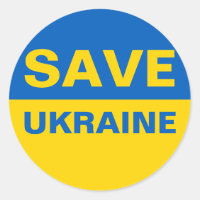 Save Ukraine Ukrainian Flag