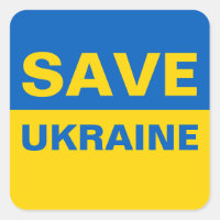 Save Ukraine Ukrainian Flag