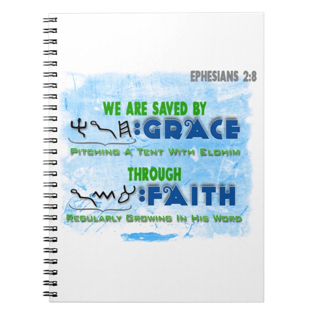 Saved By Grace Through Faith Notebook (Front)