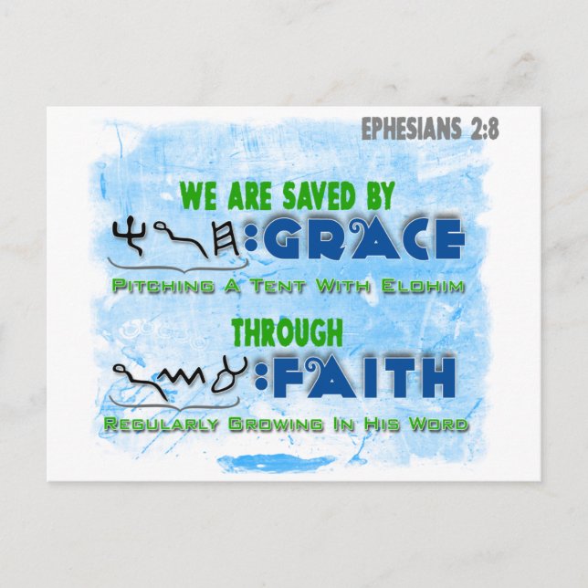 Saved By Grace Through Faith Postcard (Front)
