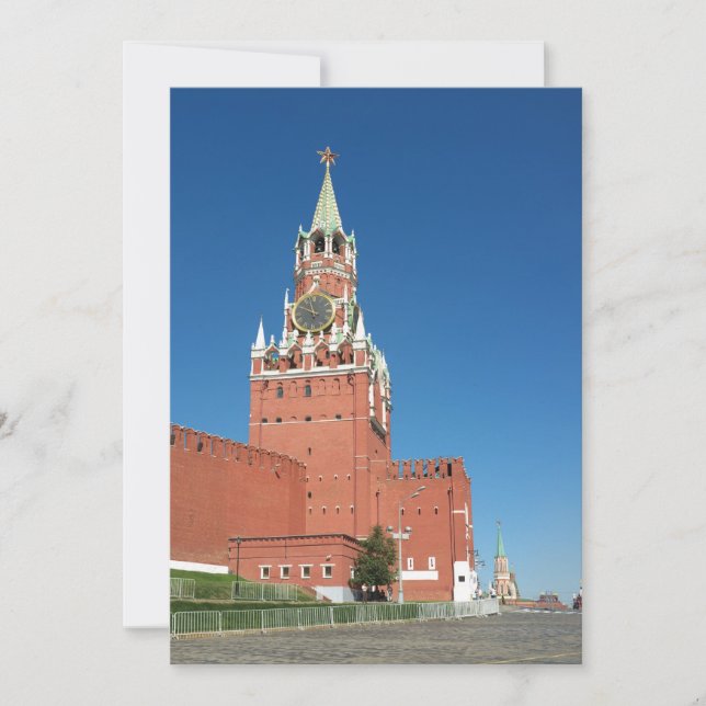 Saviour tower (Front)