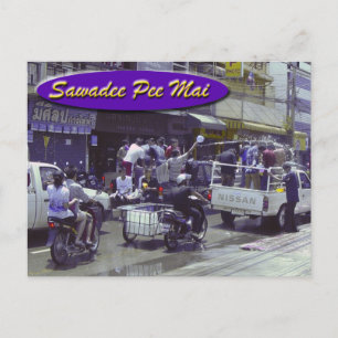 Sawadee Pee Mai-Songkran Postcard
