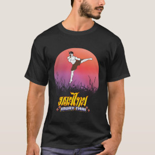 Sawadee Thai Traditional Sak Yant Thai Twin Tiger T-Shirt