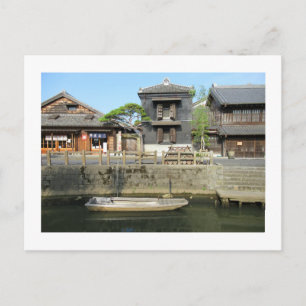 Sawara: Chiba, Japan Postcard