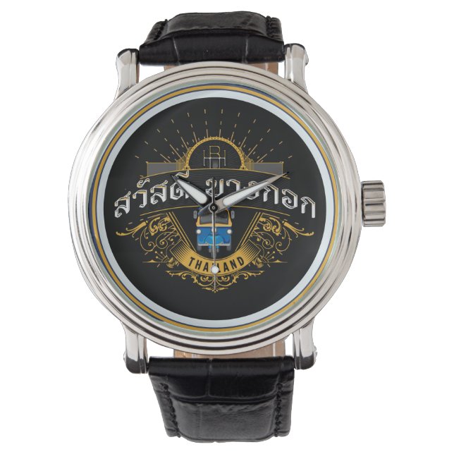 sawasdee bangkok watch (Front)