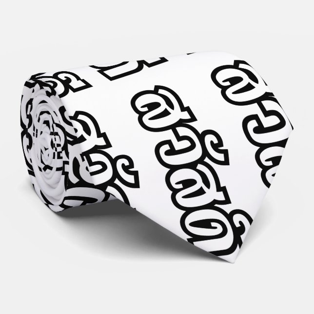 Sawatdee / Hello ~ Thailand / Thai Language Script Tie (Rolled)
