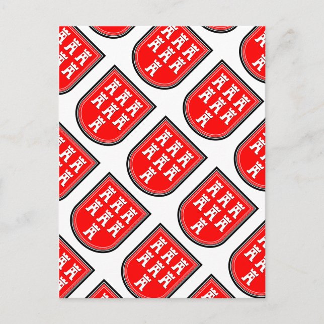 Saxonia Sign Postcard (Front)