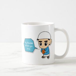 Say Bismillah Boy Mug