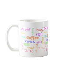 Say coffee in all languages Colourful