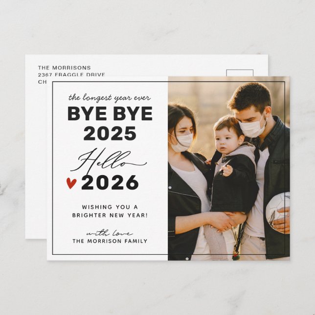 Say Goodbye to the 2024 Family Photo Holiday Postcard (Front/Back)