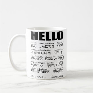 Say hello in 15 Asian languages. Coffee Mug