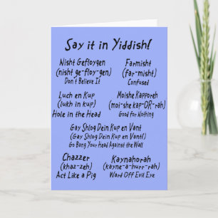 Say it in Yiddish Card
