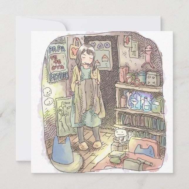 Sayagoji Card (Front)