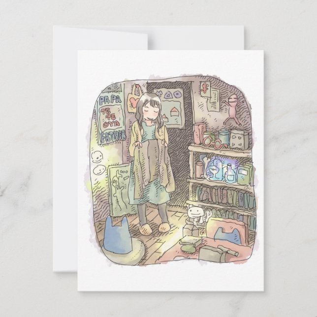 Sayagoji Card (Front)