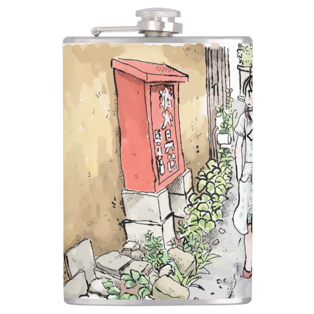 Sayagou Hip Flask (Front)