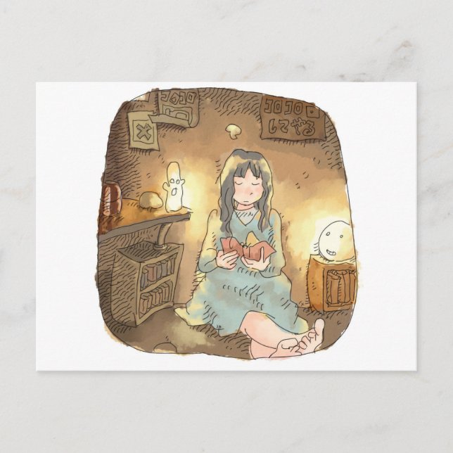 Sayanashi Postcard (Front)