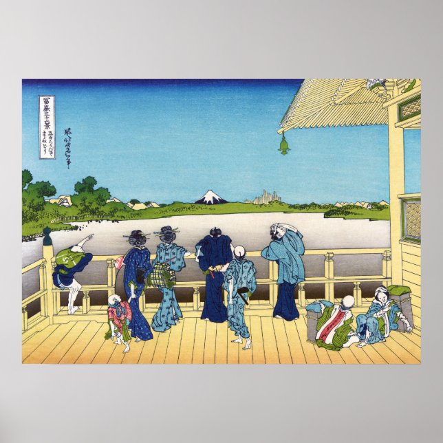 Sazai Hall of the Five Hundred Arhat Temple Poster (Front)