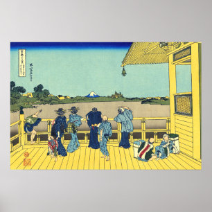 Sazai hall Temple of Five Hundred Rakan Hokusai  Poster