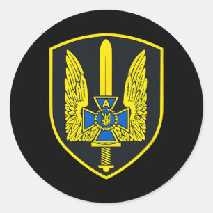 Sbu Alfa Group - Ukraine Special Forces Alpha Spet Classic Round Sticker